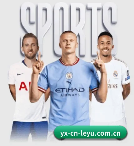 每个板块围绕一个运动项目展开 - 多运动项目内容板块(Leyu Sports)